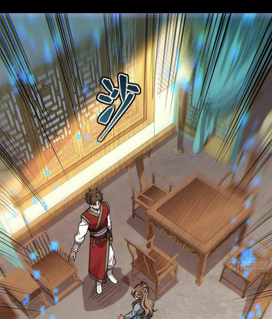 Tinh Giáp Hồn Tướng Chapter 132 - Trang 2