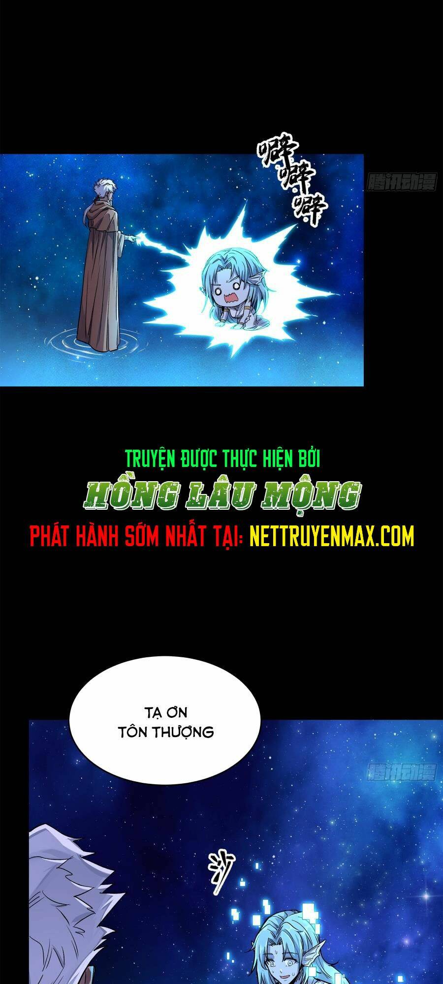 Tinh Giáp Hồn Tướng Chapter 132 - Trang 2