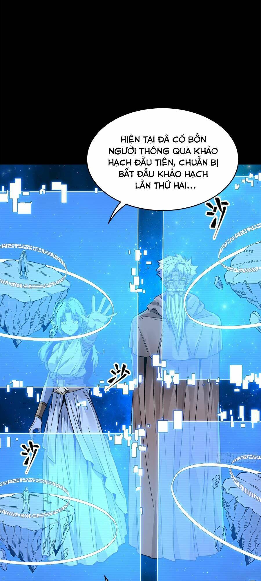 Tinh Giáp Hồn Tướng Chapter 132 - Trang 2