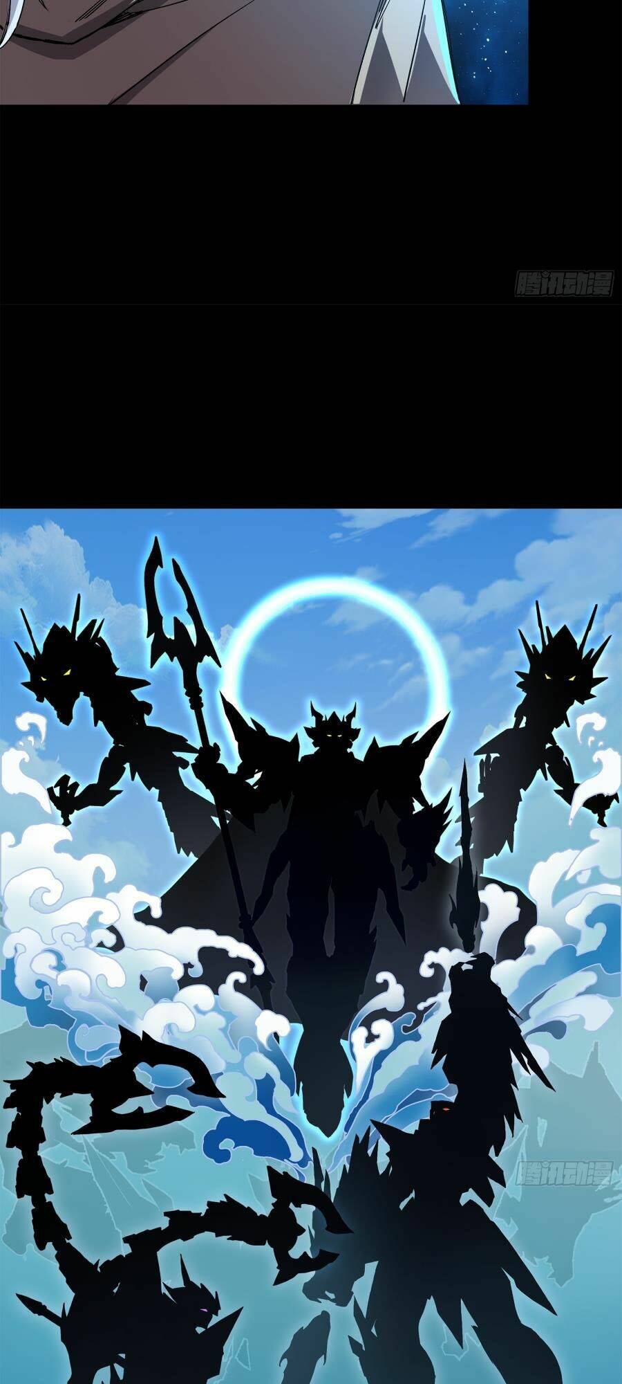 Tinh Giáp Hồn Tướng Chapter 132 - Trang 2