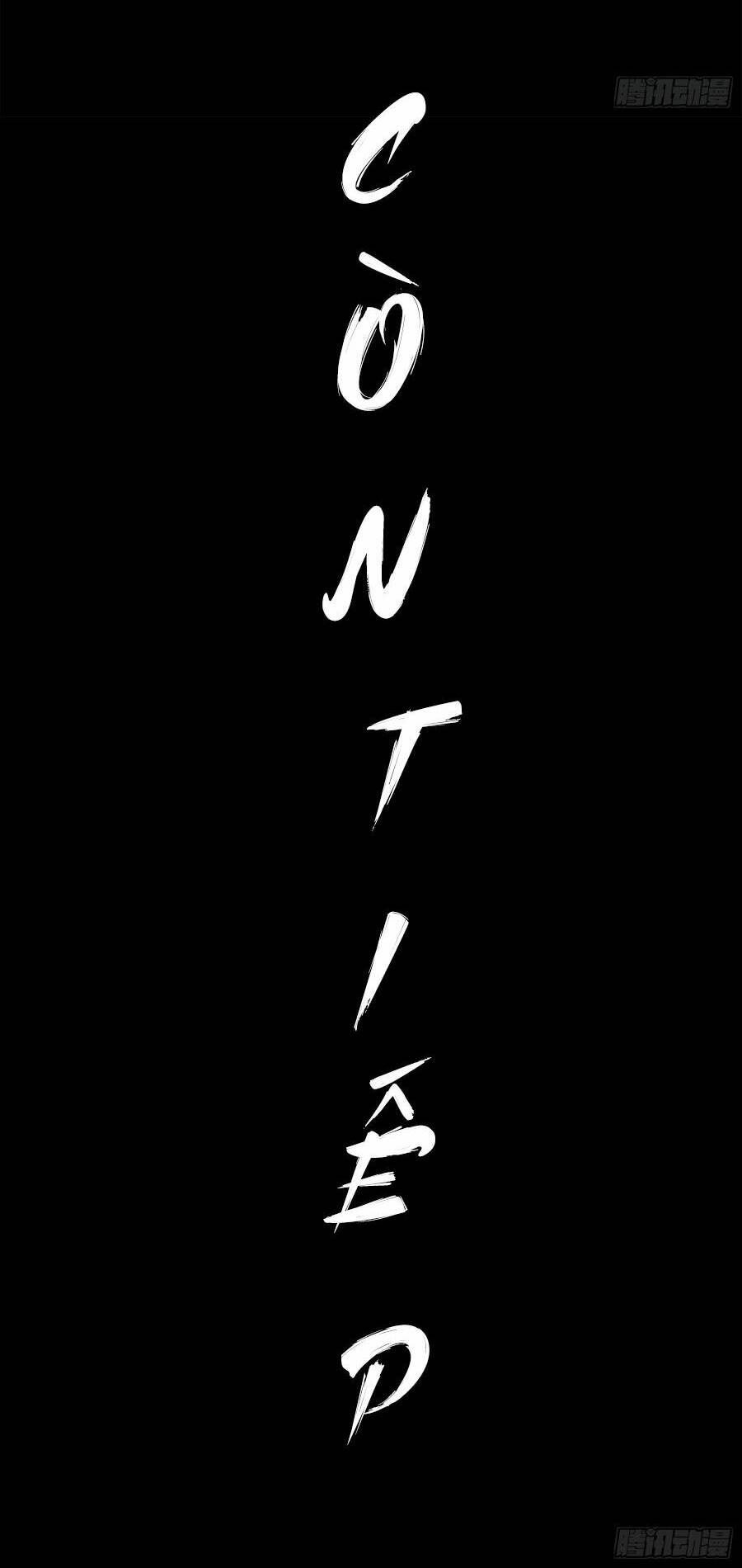 Tinh Giáp Hồn Tướng Chapter 132 - Trang 2