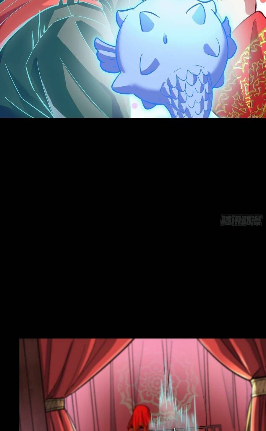 Tinh Giáp Hồn Tướng Chapter 134 - Trang 2