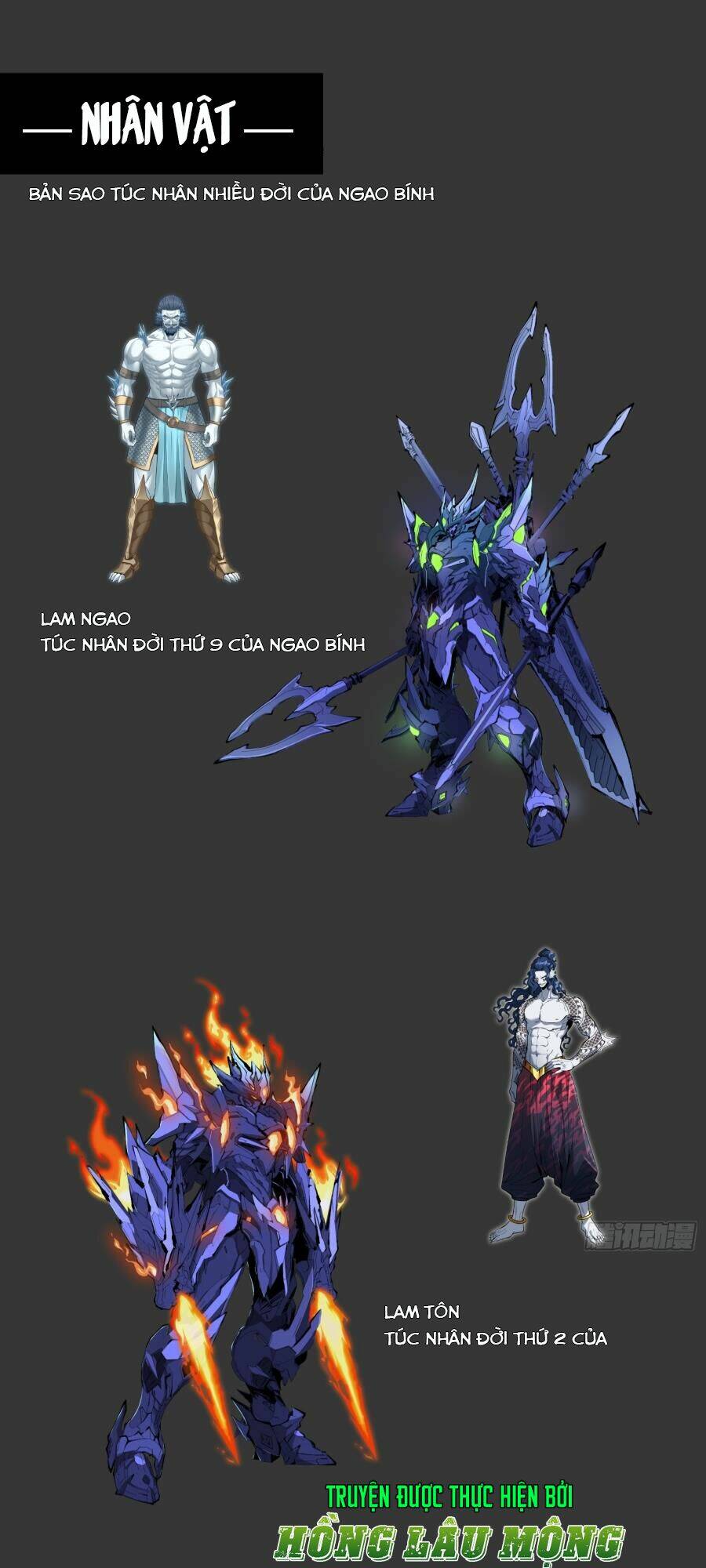 Tinh Giáp Hồn Tướng Chapter 134 - Trang 2