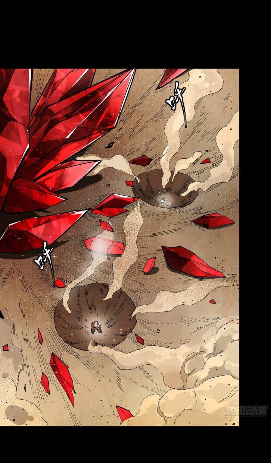 Tinh Giáp Hồn Tướng Chapter 134 - Trang 2