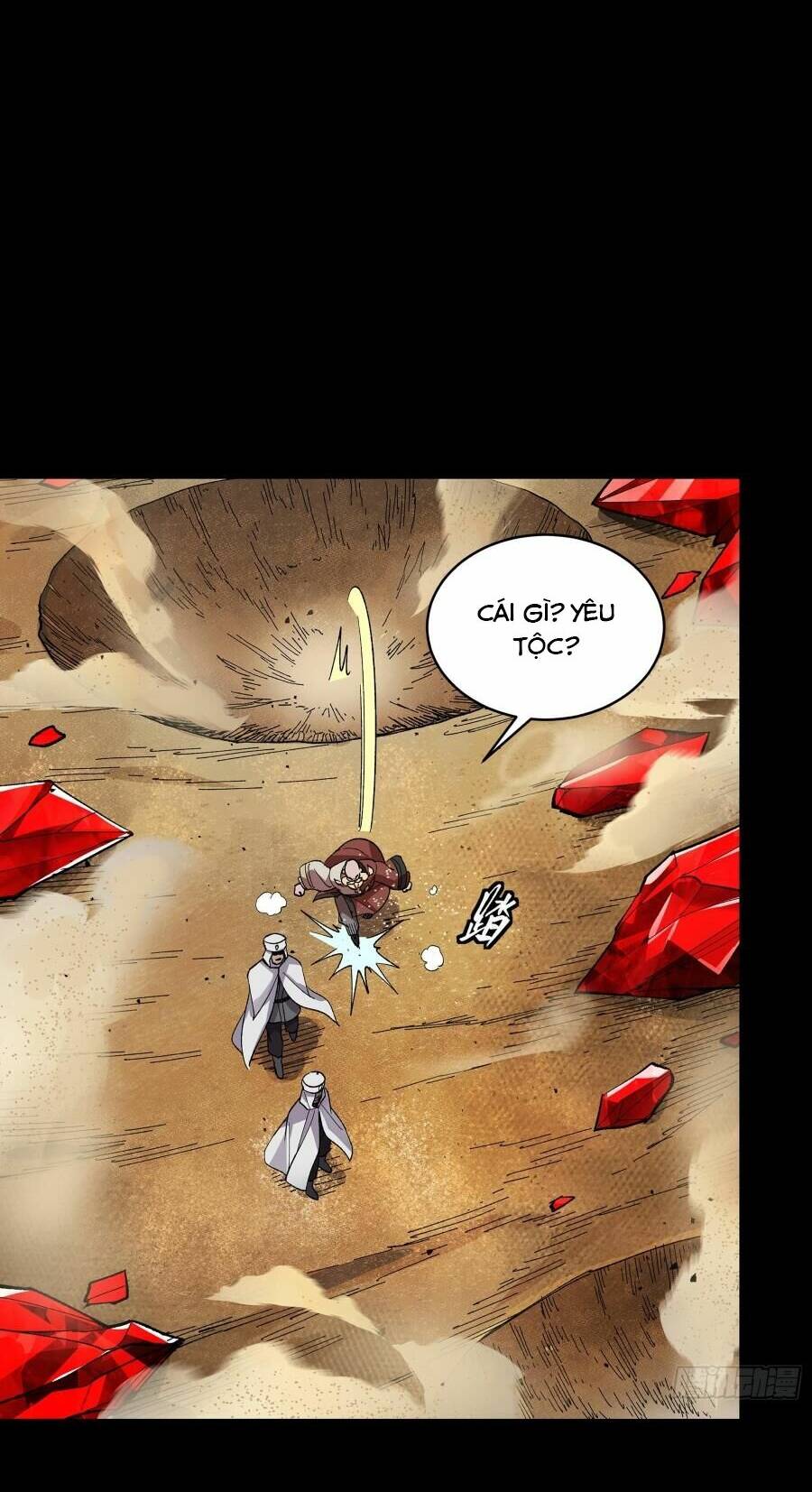 Tinh Giáp Hồn Tướng Chapter 134 - Trang 2