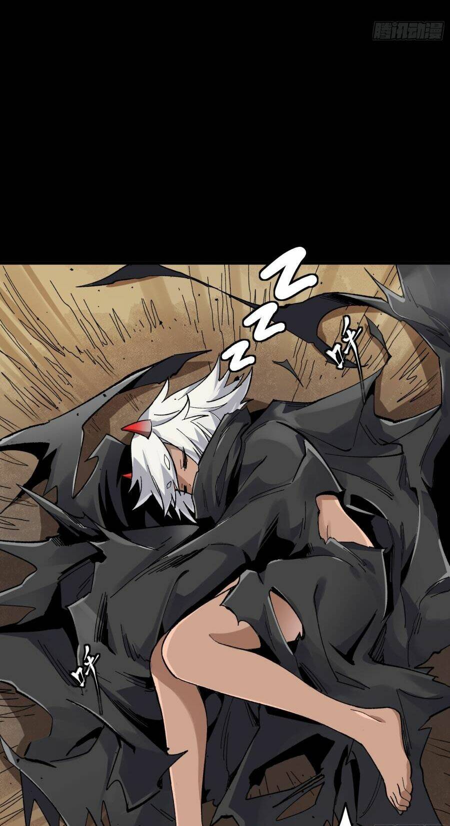 Tinh Giáp Hồn Tướng Chapter 134 - Trang 2