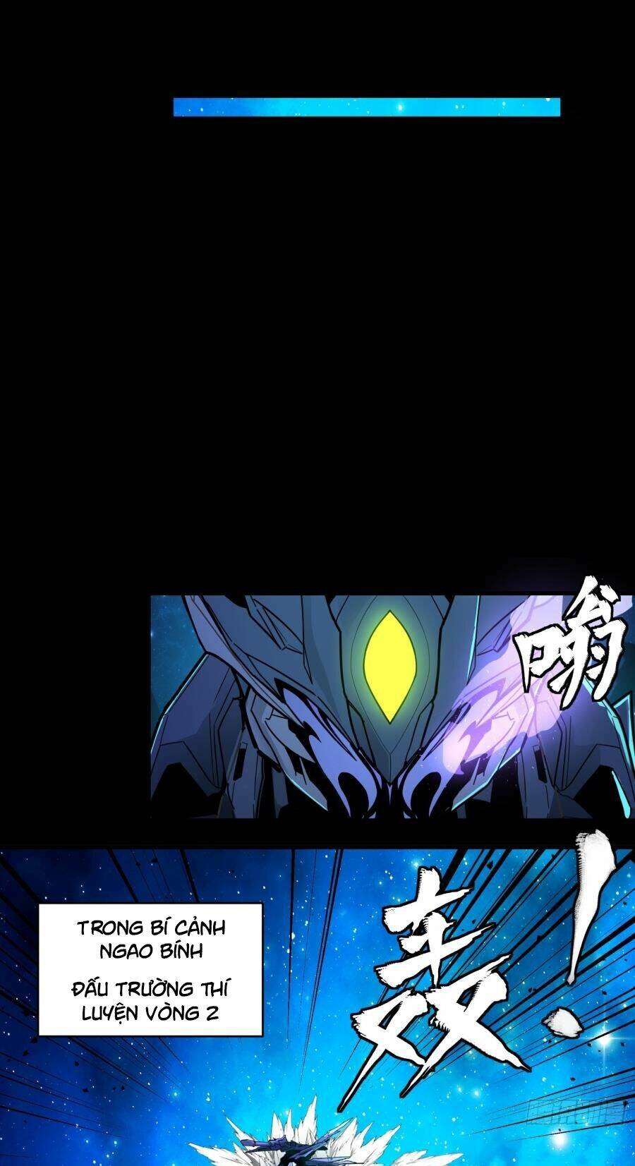 Tinh Giáp Hồn Tướng Chapter 134 - Trang 2