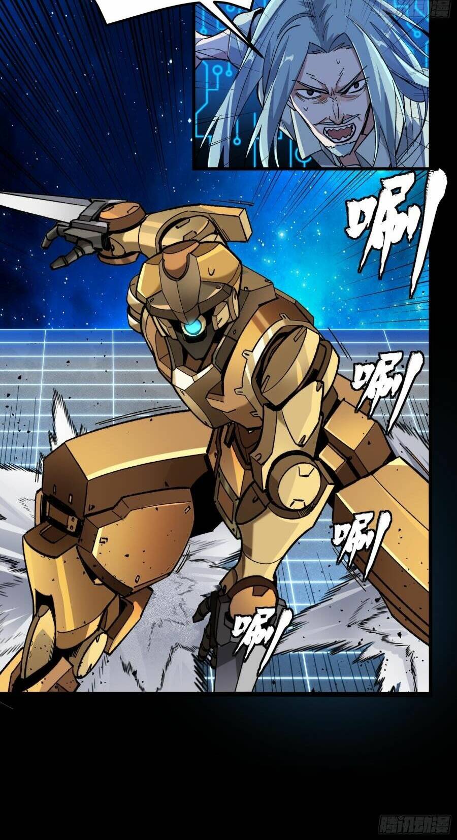 Tinh Giáp Hồn Tướng Chapter 134 - Trang 2