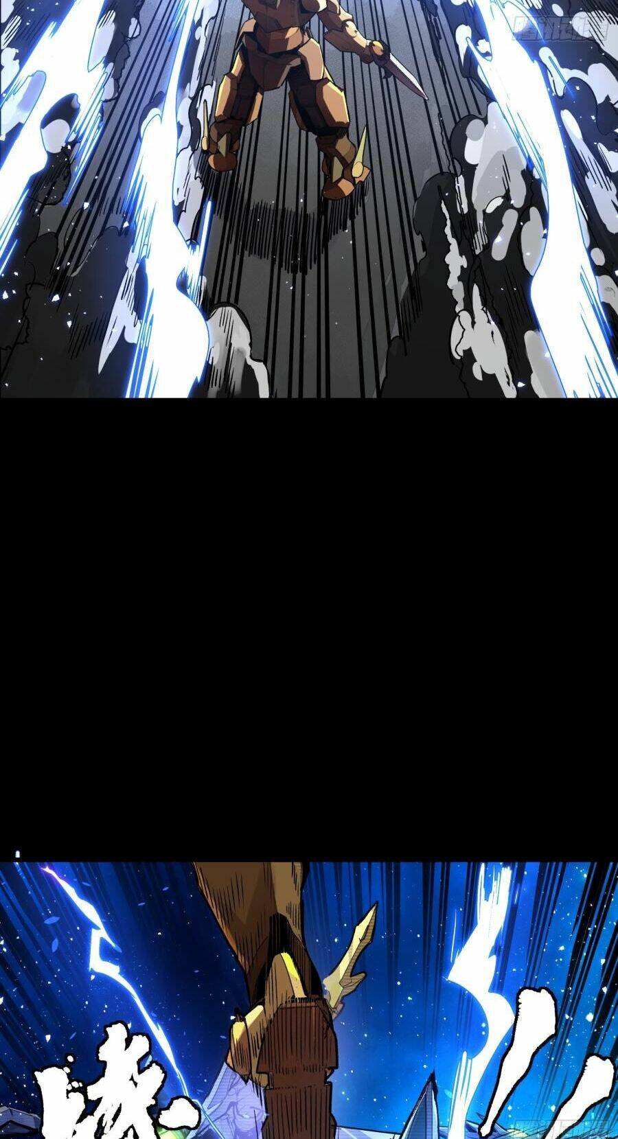 Tinh Giáp Hồn Tướng Chapter 134 - Trang 2