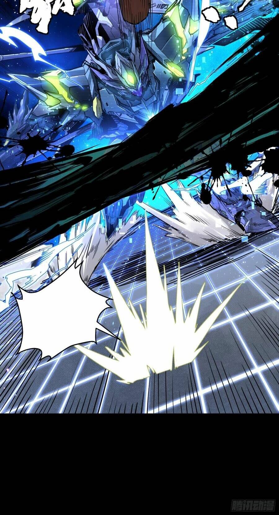 Tinh Giáp Hồn Tướng Chapter 134 - Trang 2