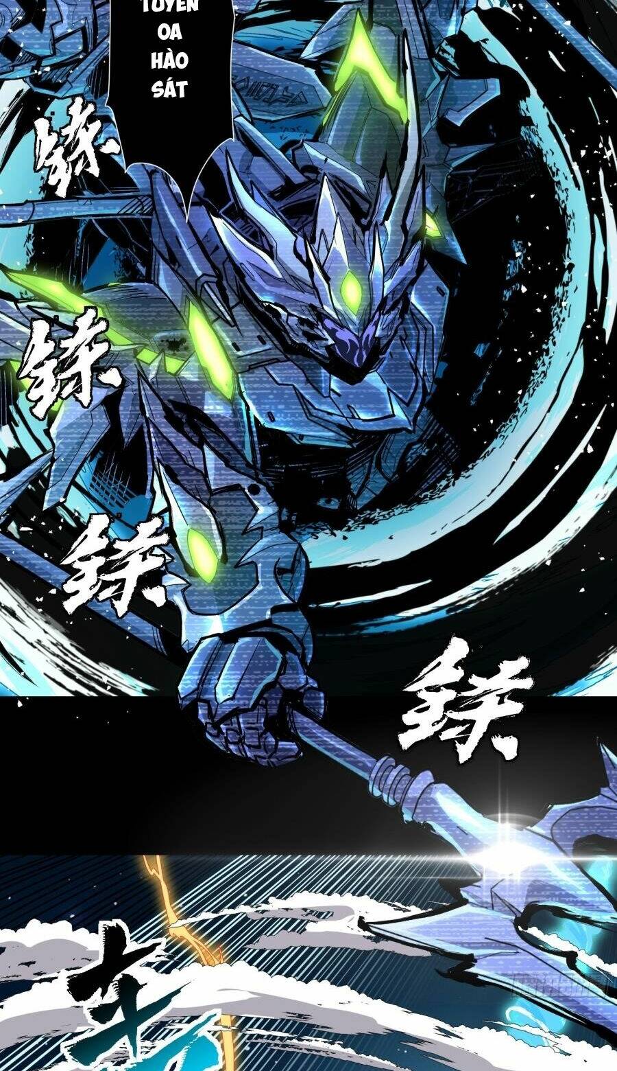 Tinh Giáp Hồn Tướng Chapter 134 - Trang 2