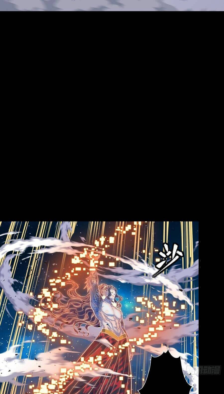 Tinh Giáp Hồn Tướng Chapter 134 - Trang 2