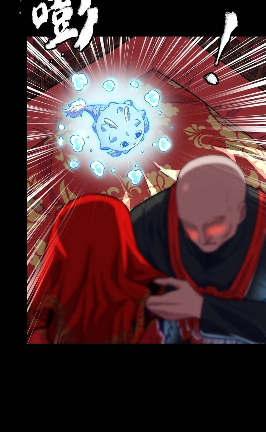 Tinh Giáp Hồn Tướng Chapter 134 - Trang 2