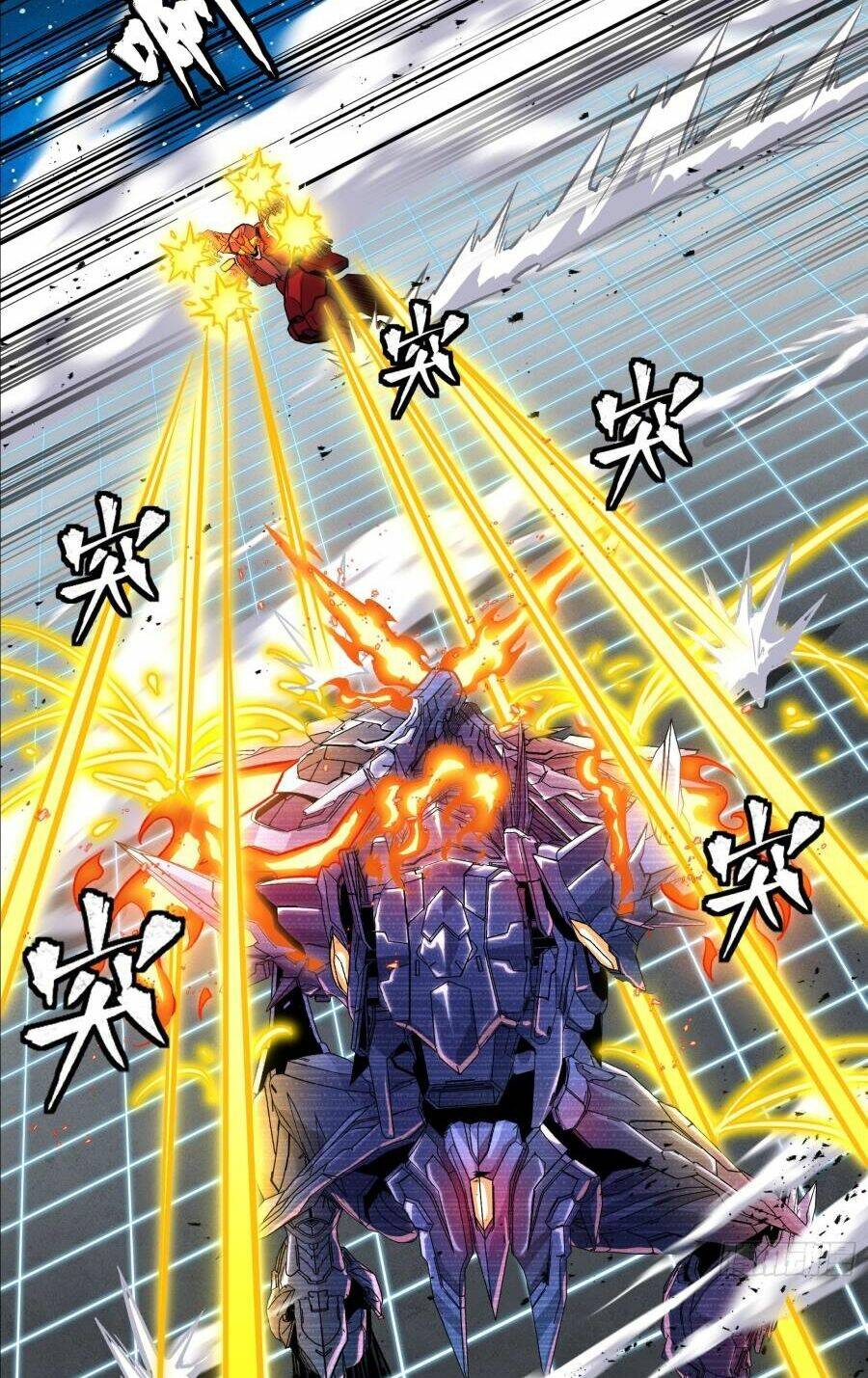 Tinh Giáp Hồn Tướng Chapter 134 - Trang 2