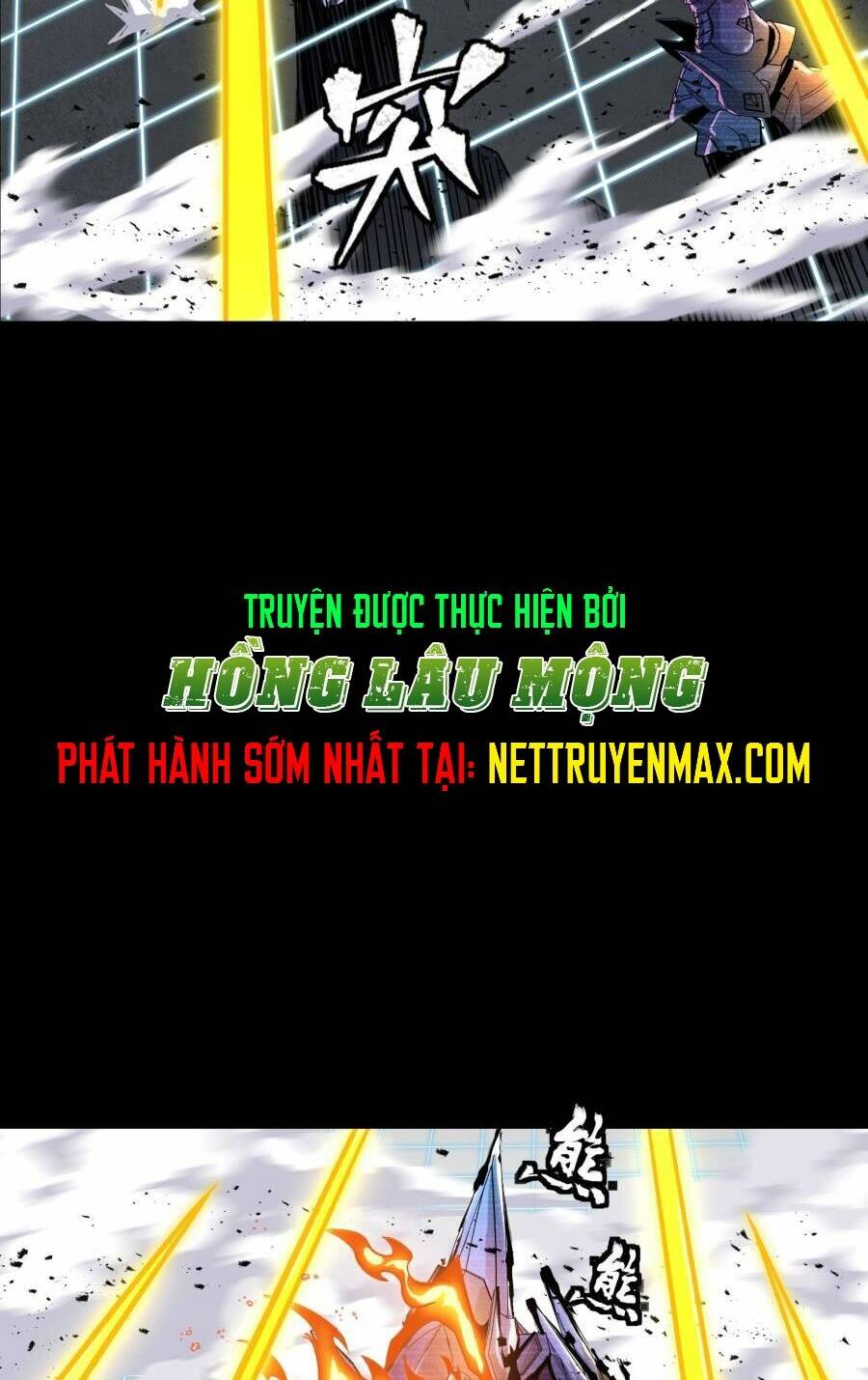 Tinh Giáp Hồn Tướng Chapter 134 - Trang 2