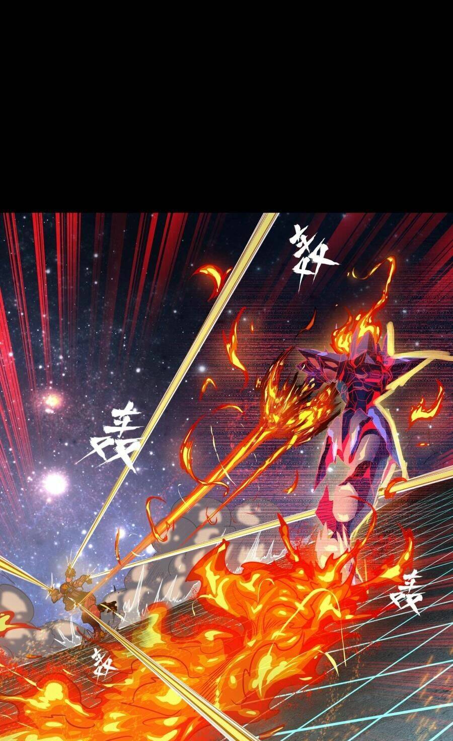 Tinh Giáp Hồn Tướng Chapter 134 - Trang 2