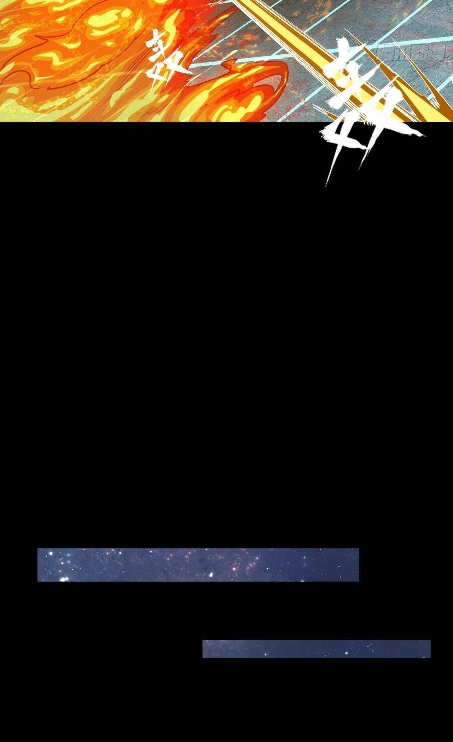 Tinh Giáp Hồn Tướng Chapter 134 - Trang 2