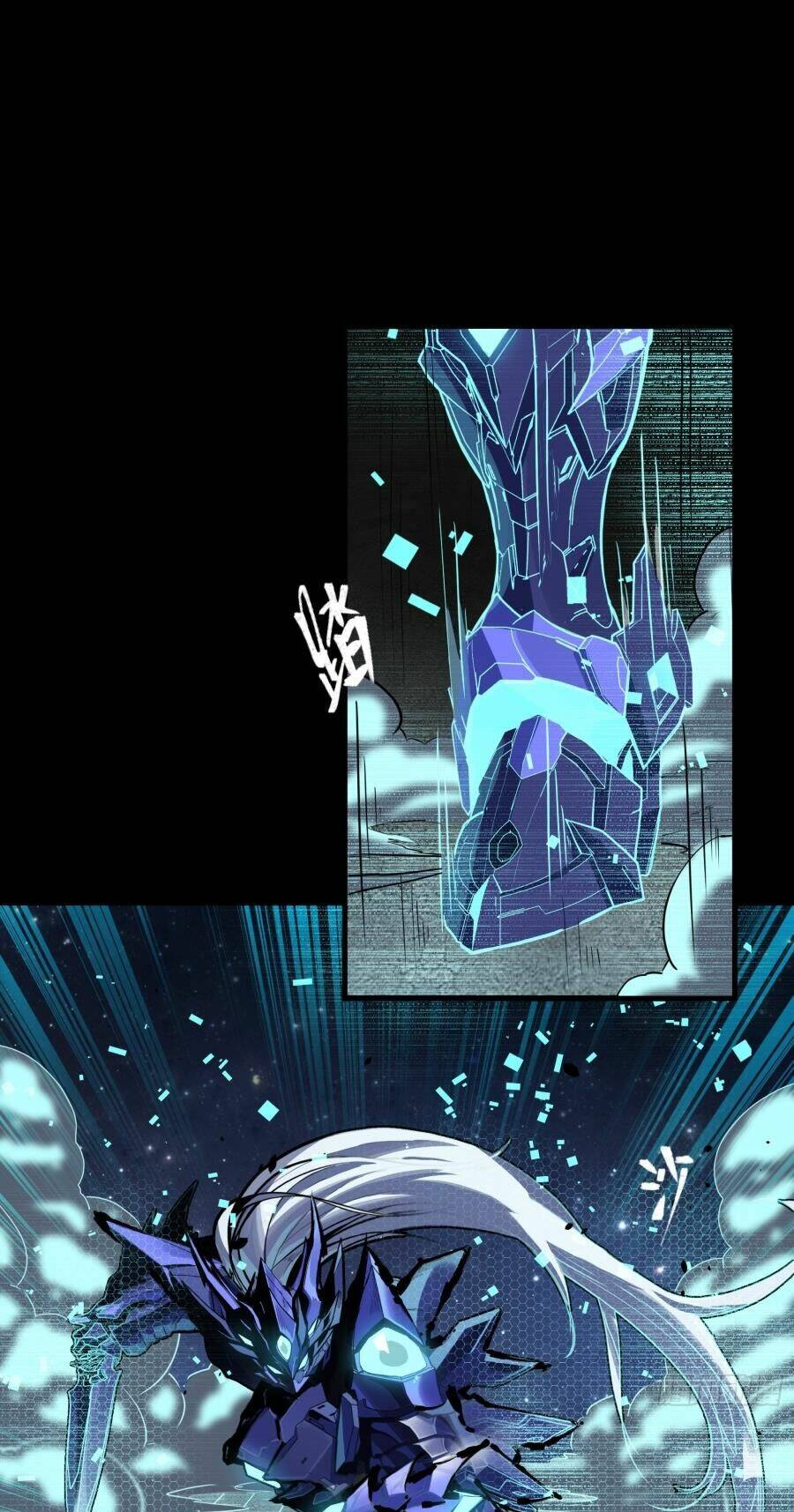 Tinh Giáp Hồn Tướng Chapter 134 - Trang 2