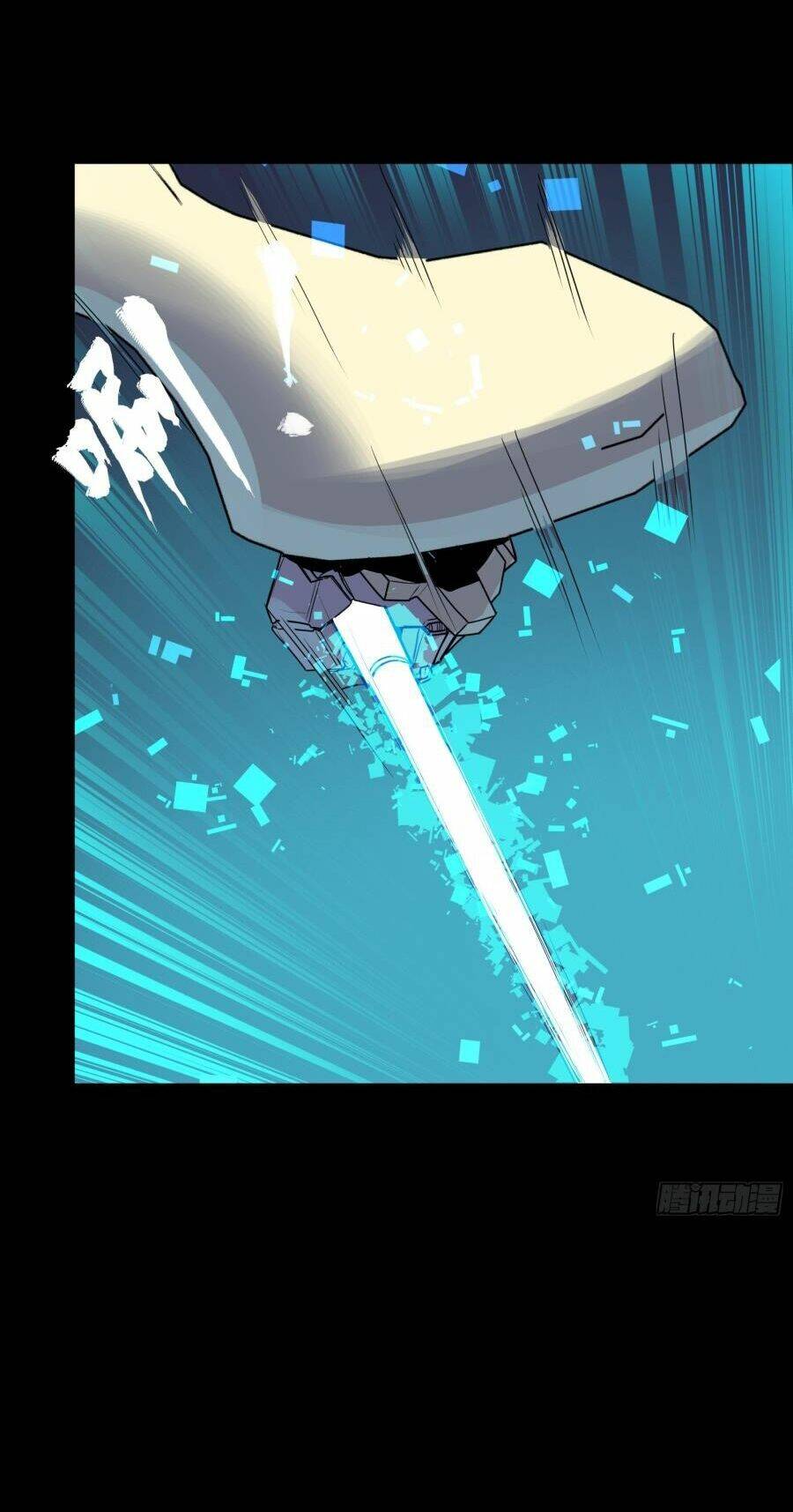 Tinh Giáp Hồn Tướng Chapter 134 - Trang 2