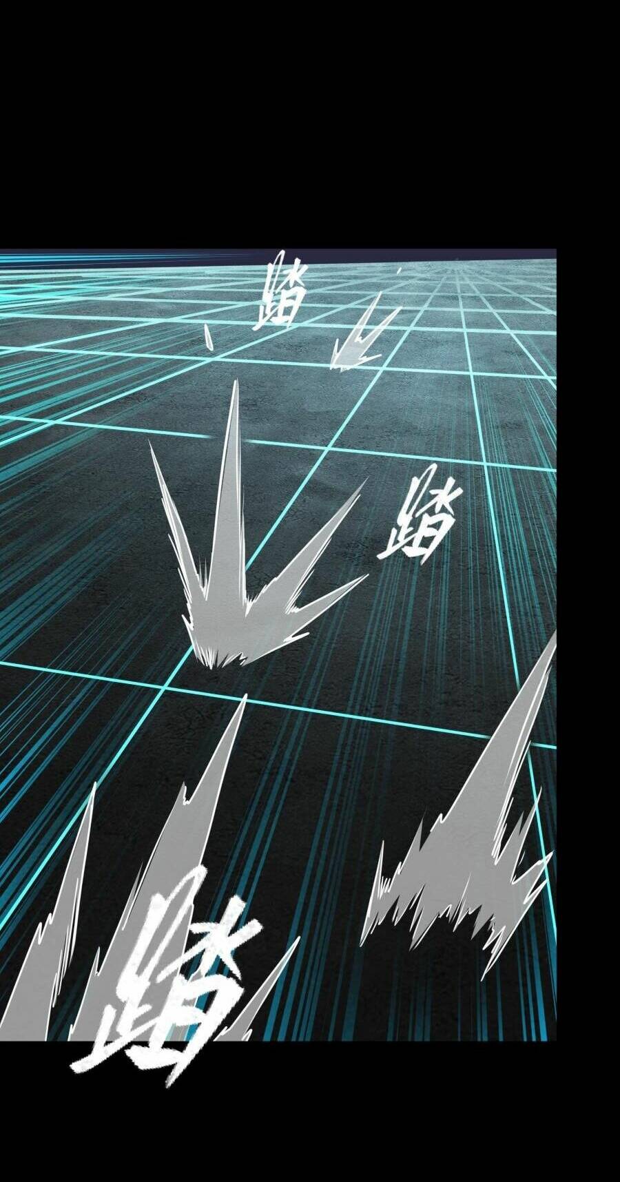 Tinh Giáp Hồn Tướng Chapter 134 - Trang 2