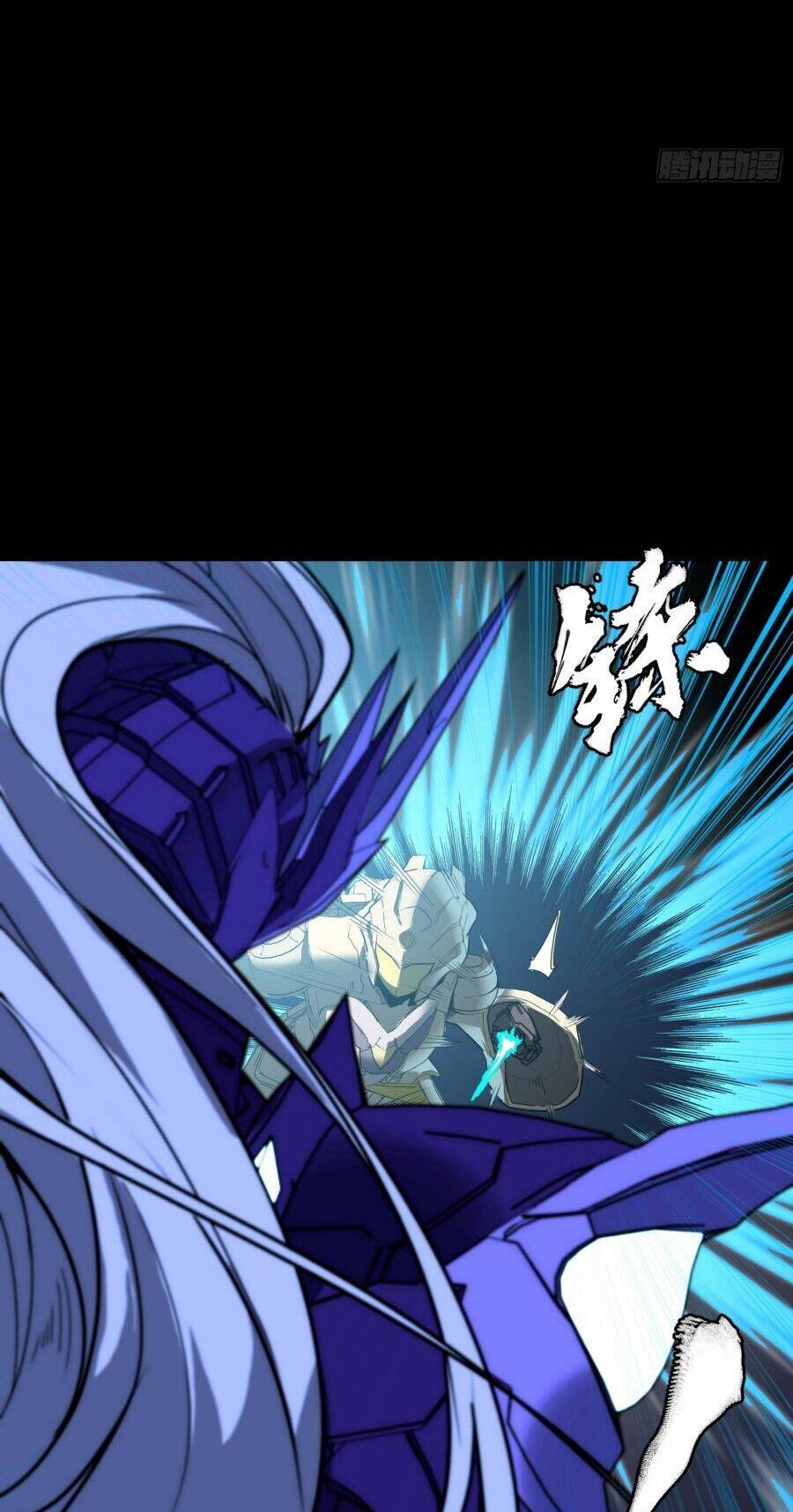 Tinh Giáp Hồn Tướng Chapter 134 - Trang 2