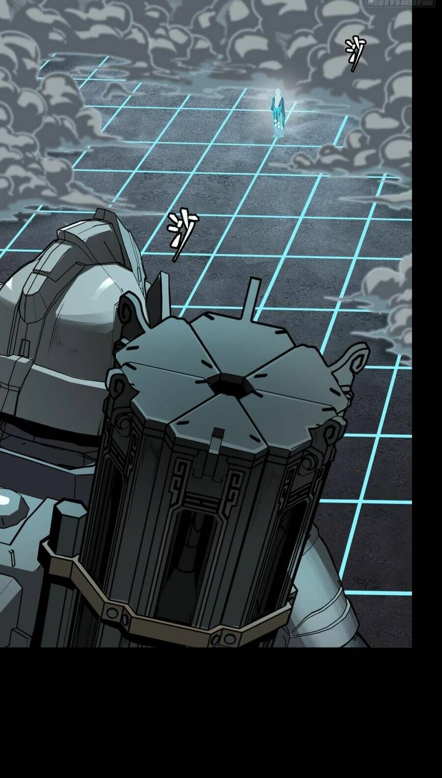 Tinh Giáp Hồn Tướng Chapter 134 - Trang 2