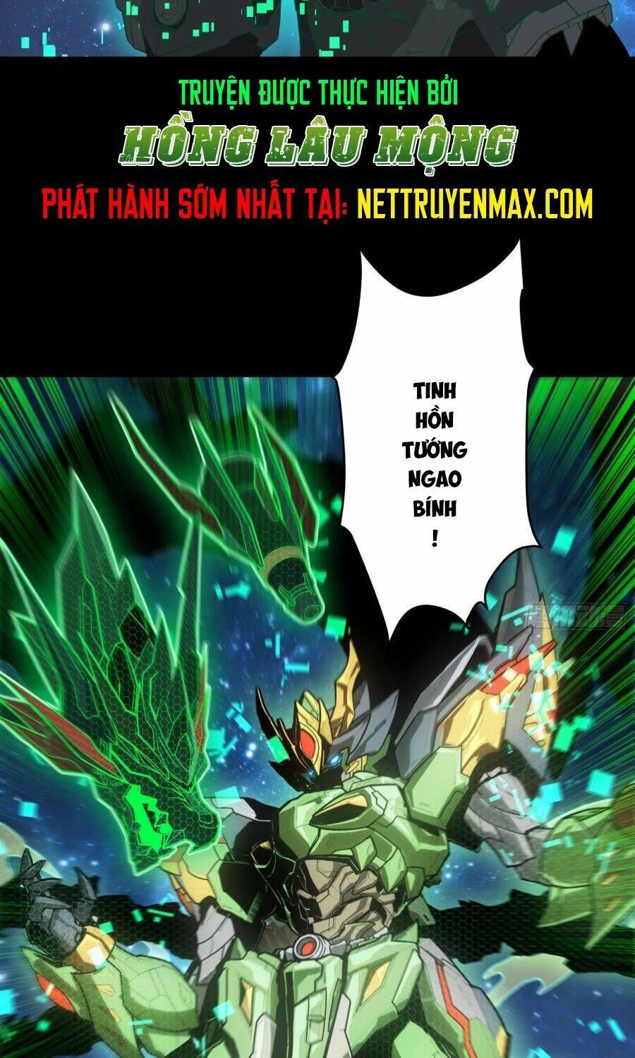 Tinh Giáp Hồn Tướng Chapter 134 - Trang 2