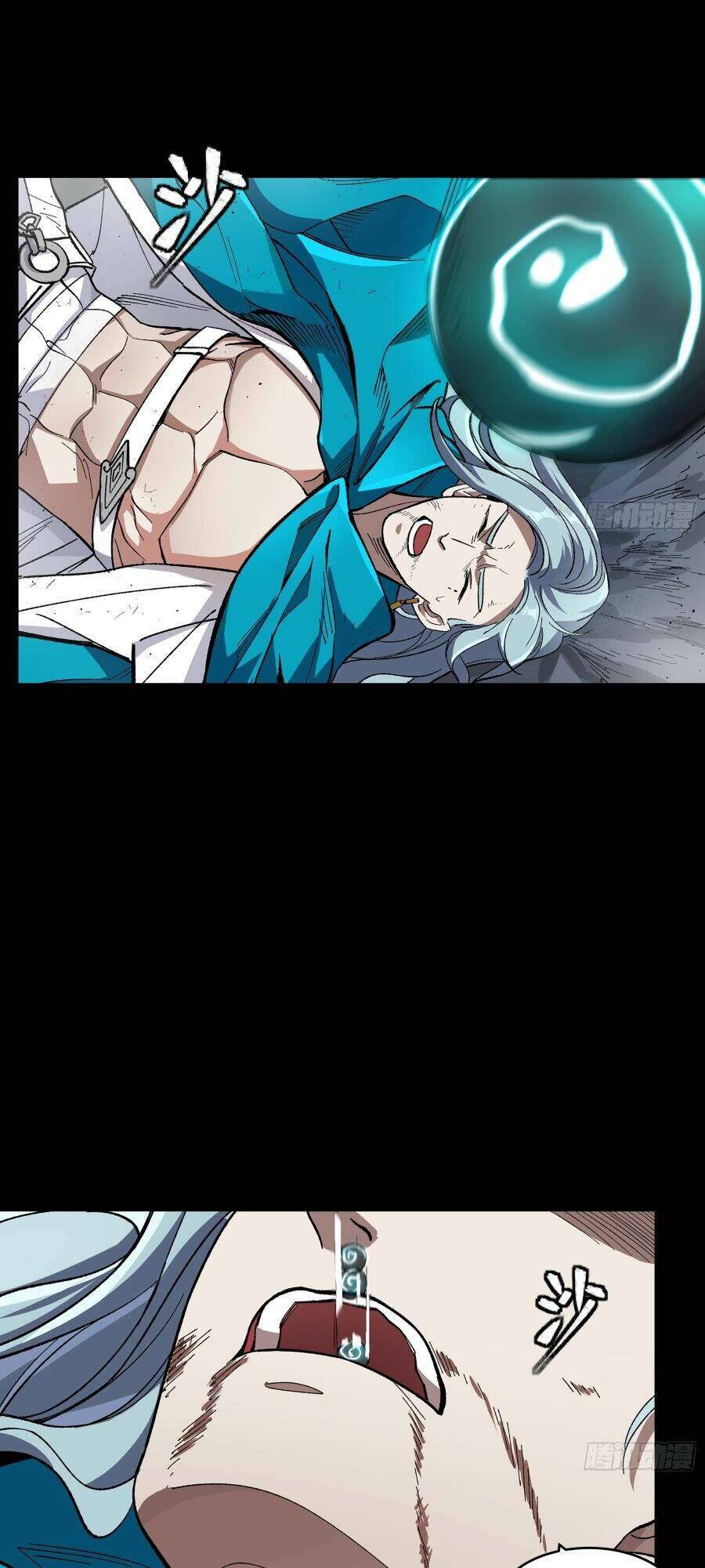 Tinh Giáp Hồn Tướng Chapter 135 - Trang 2