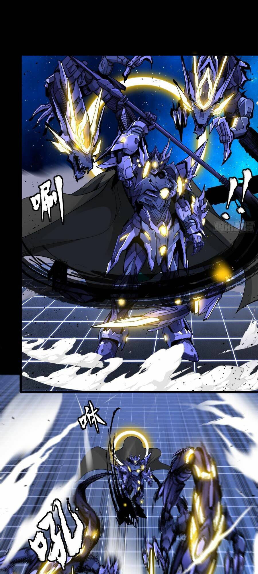 Tinh Giáp Hồn Tướng Chapter 135 - Trang 2