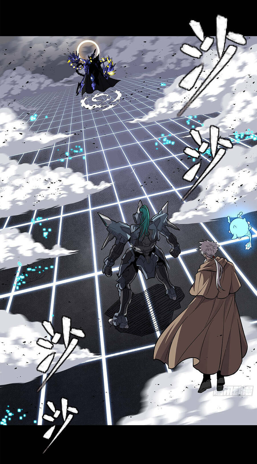 Tinh Giáp Hồn Tướng Chapter 136 - Trang 2