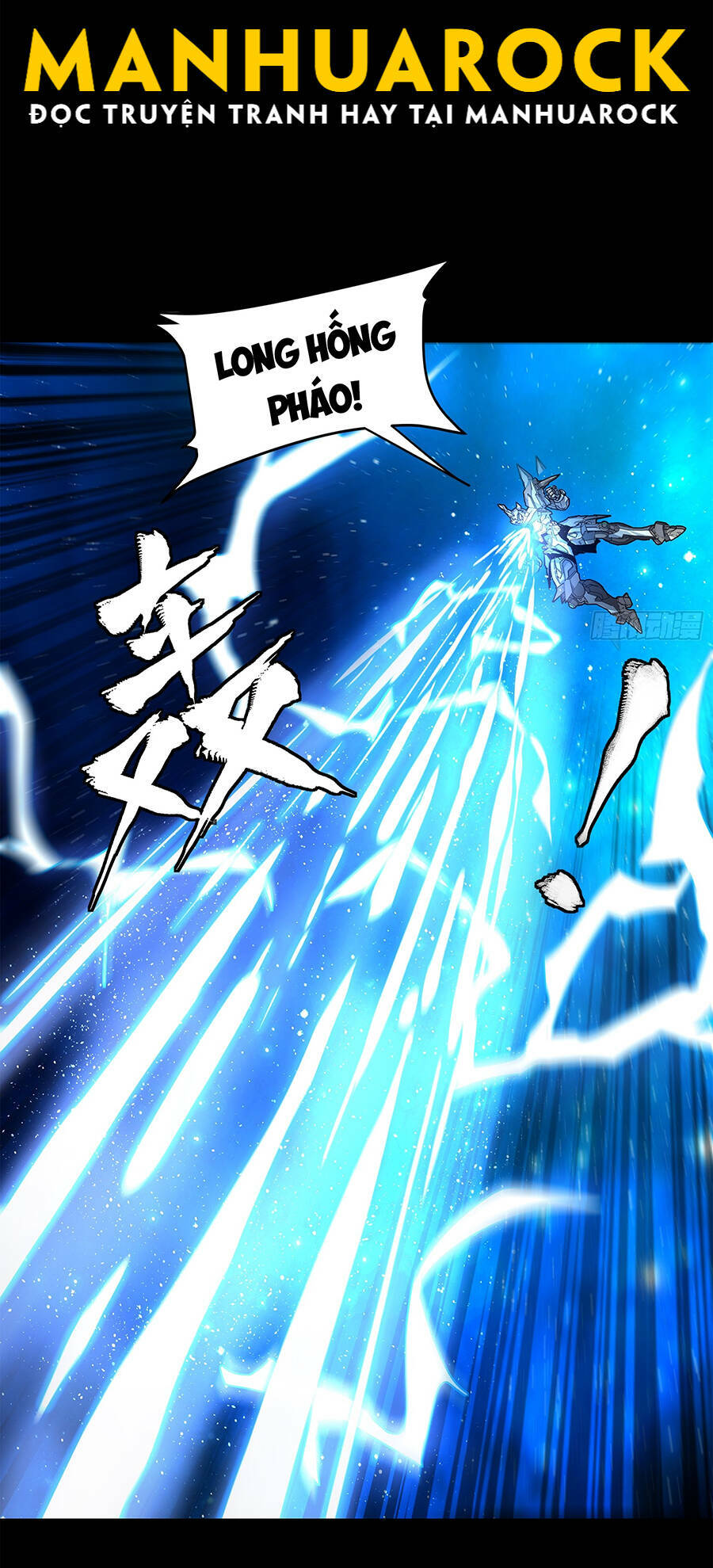 Tinh Giáp Hồn Tướng Chapter 136 - Trang 2