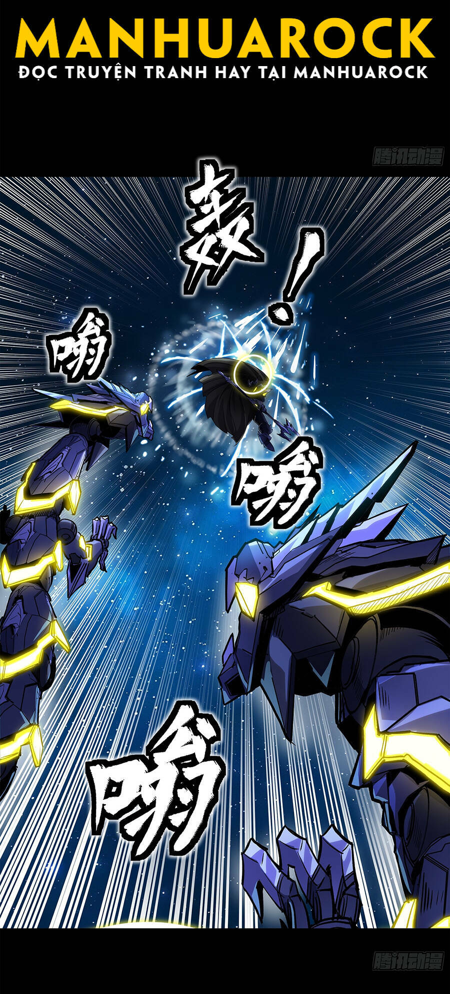 Tinh Giáp Hồn Tướng Chapter 136 - Trang 2