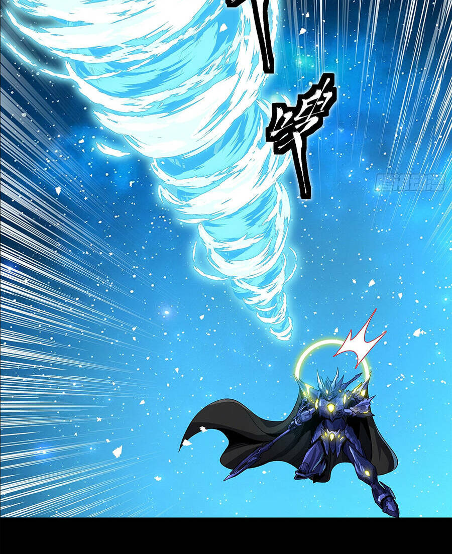 Tinh Giáp Hồn Tướng Chapter 136 - Trang 2