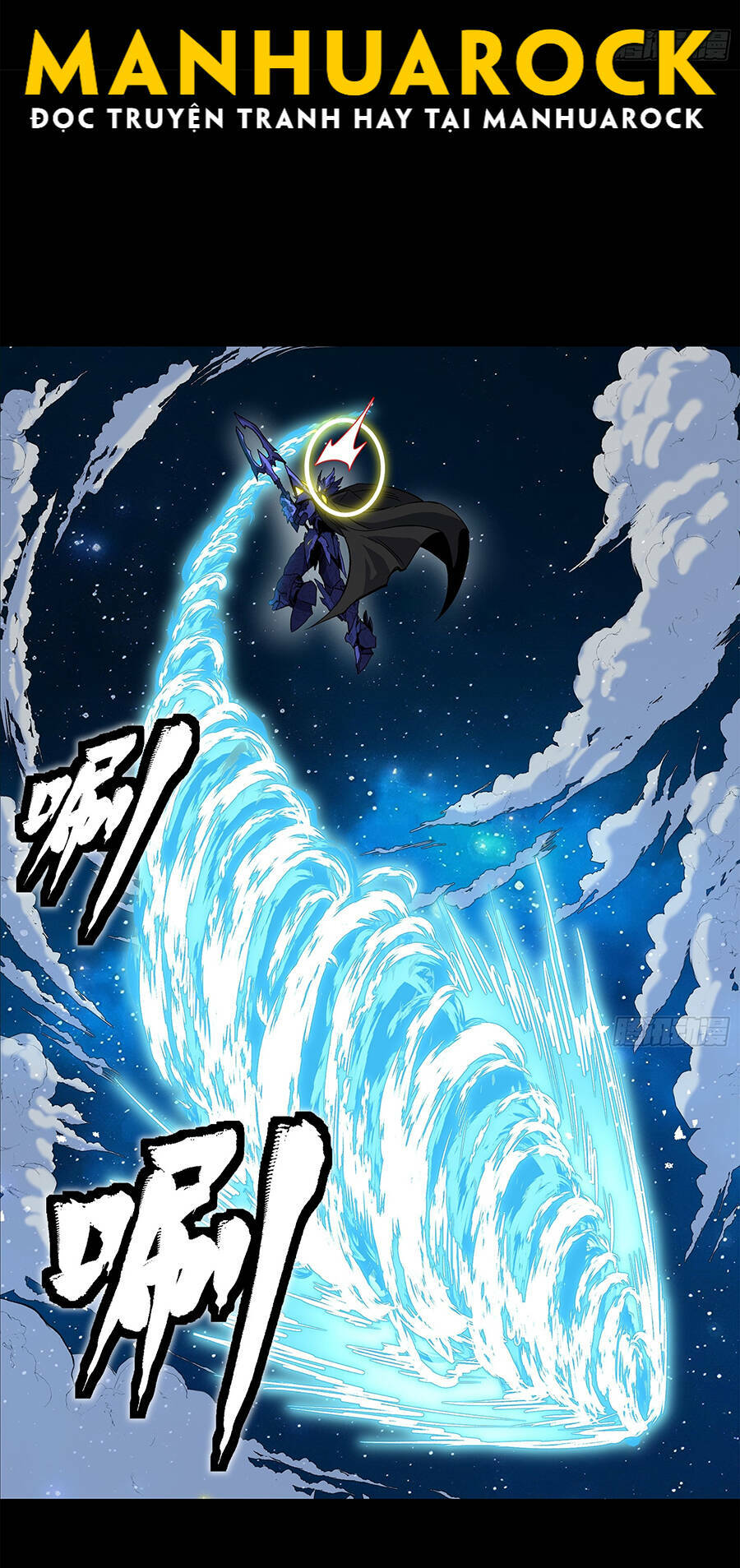 Tinh Giáp Hồn Tướng Chapter 136 - Trang 2