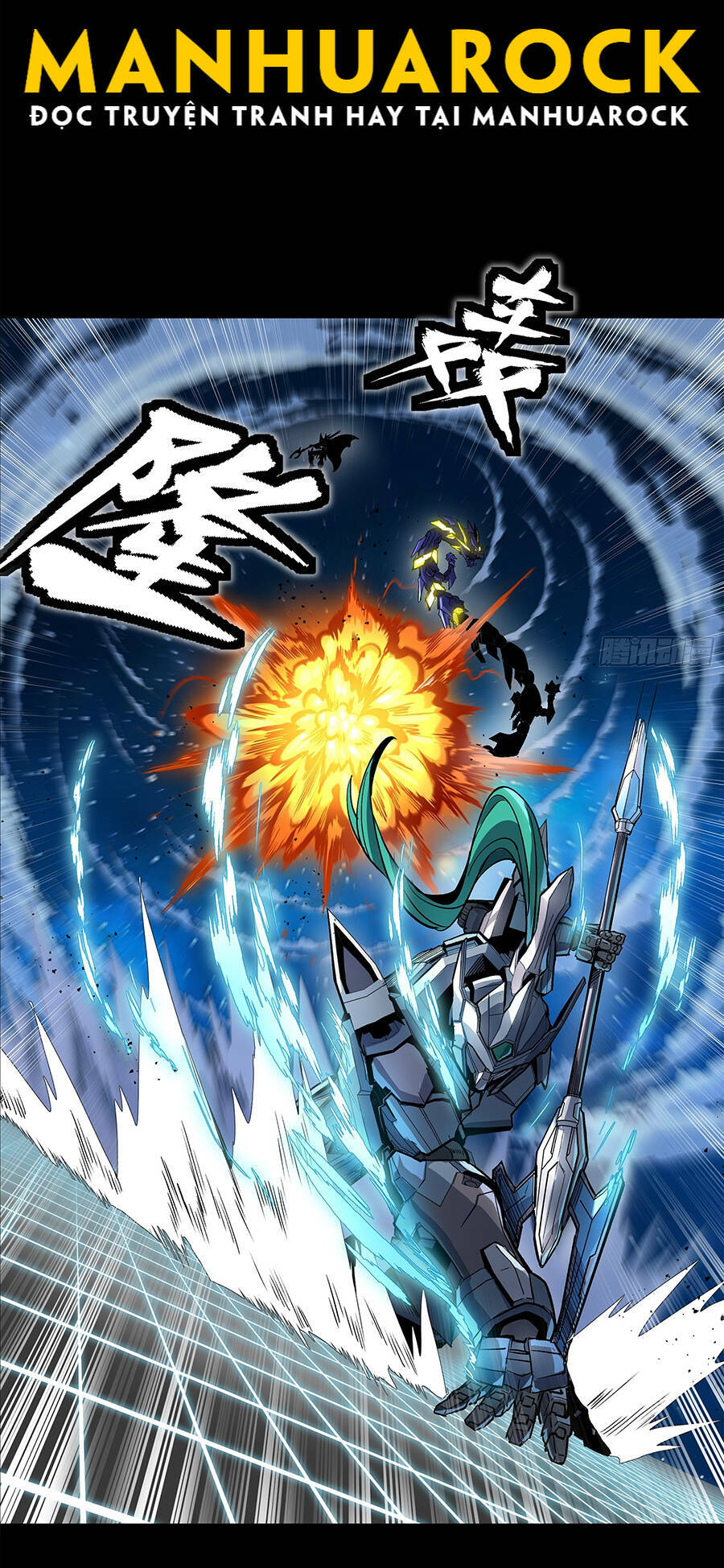 Tinh Giáp Hồn Tướng Chapter 136 - Trang 2