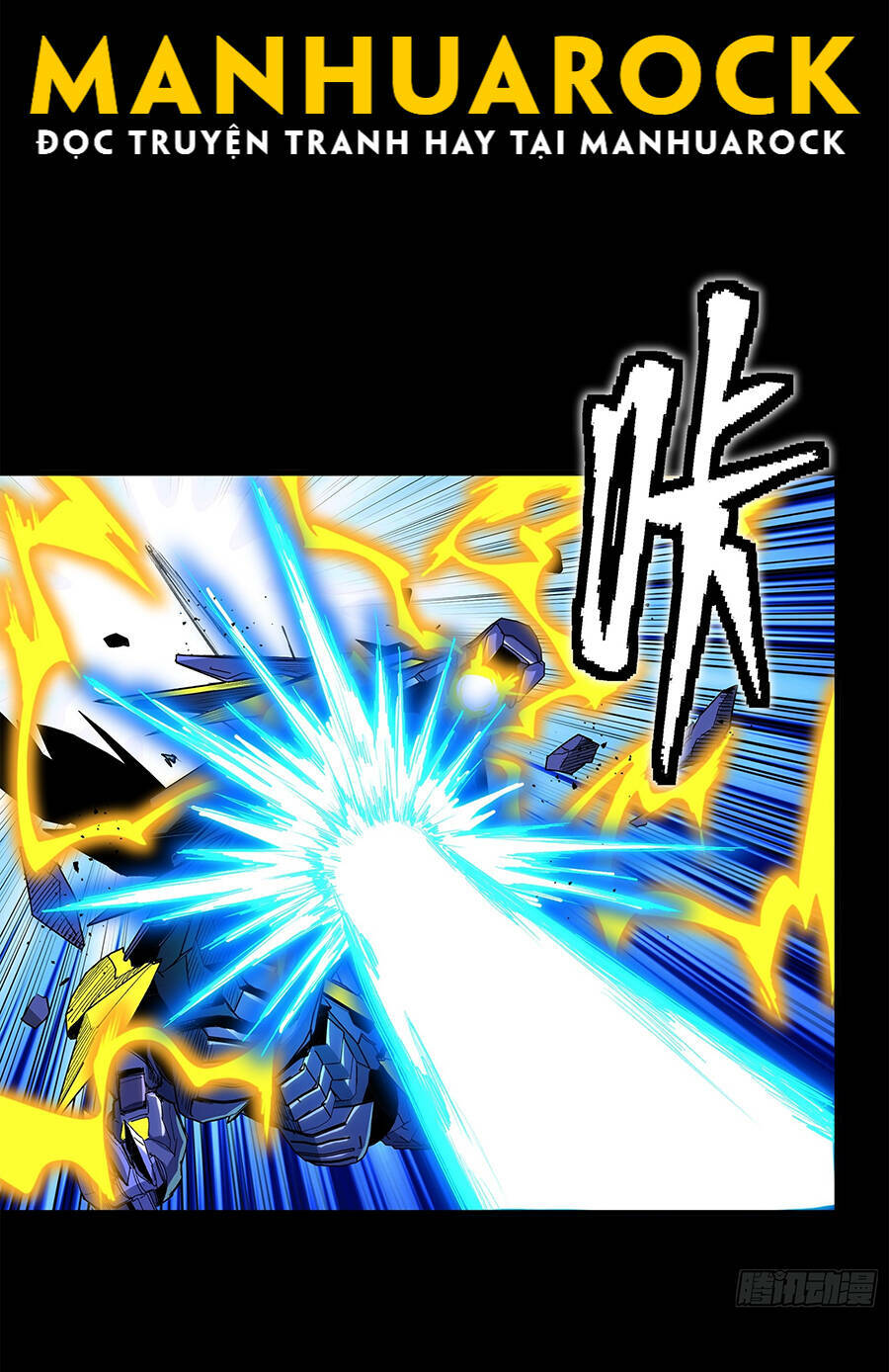 Tinh Giáp Hồn Tướng Chapter 136 - Trang 2