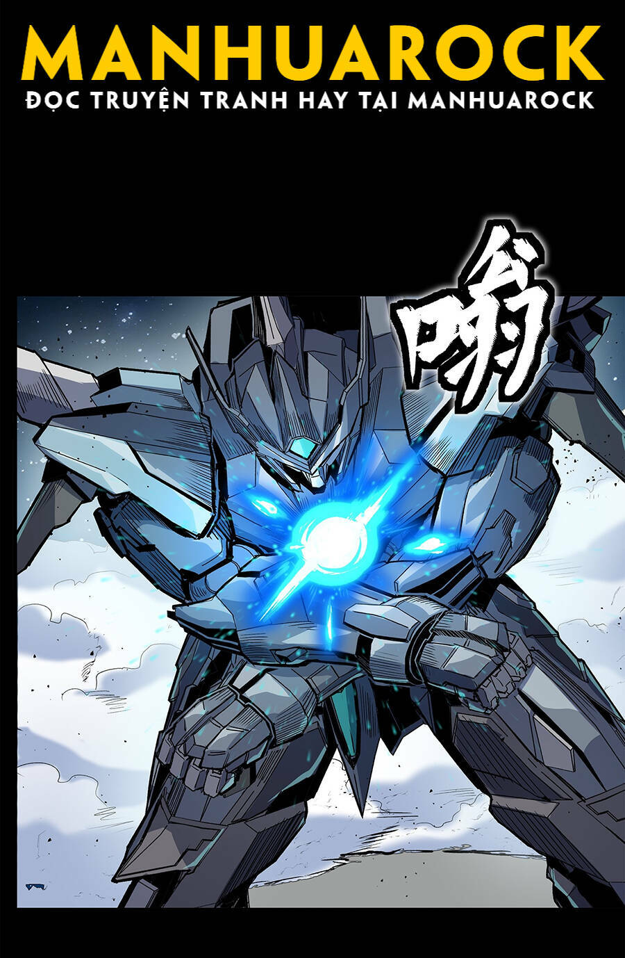 Tinh Giáp Hồn Tướng Chapter 136 - Trang 2