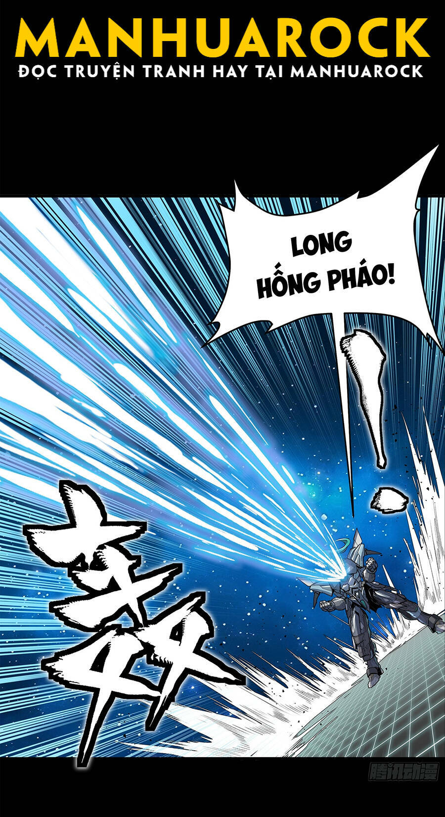 Tinh Giáp Hồn Tướng Chapter 136 - Trang 2