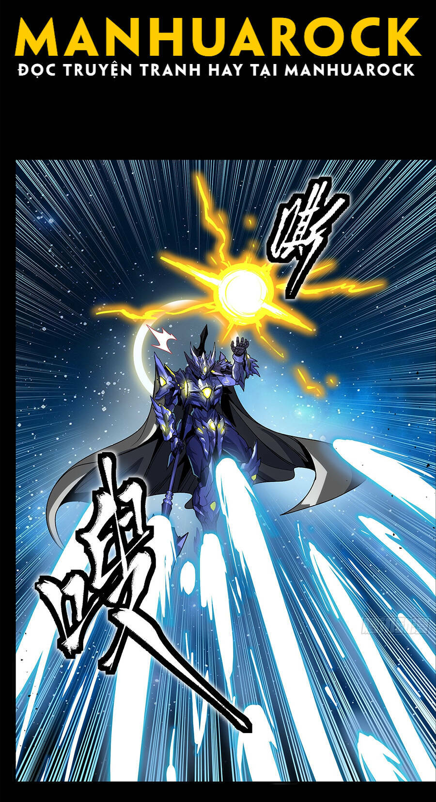 Tinh Giáp Hồn Tướng Chapter 136 - Trang 2