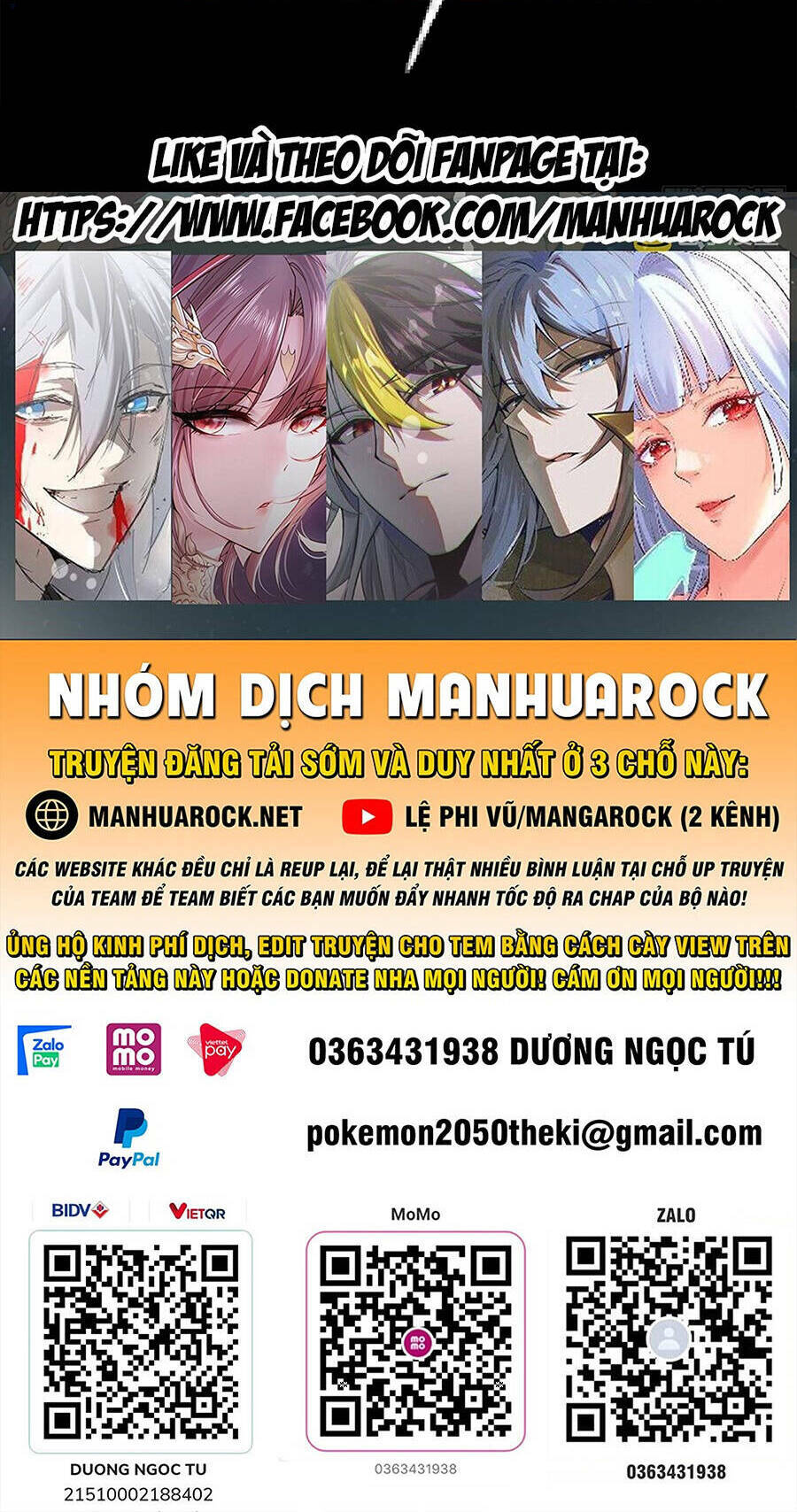 Tinh Giáp Hồn Tướng Chapter 136 - Trang 2