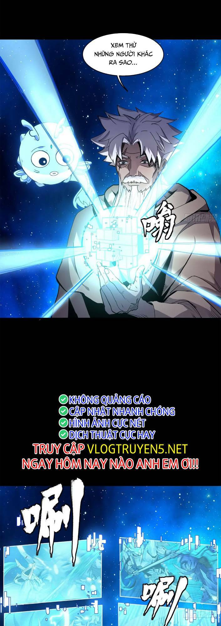 Tinh Giáp Hồn Tướng Chapter 137 - Trang 2