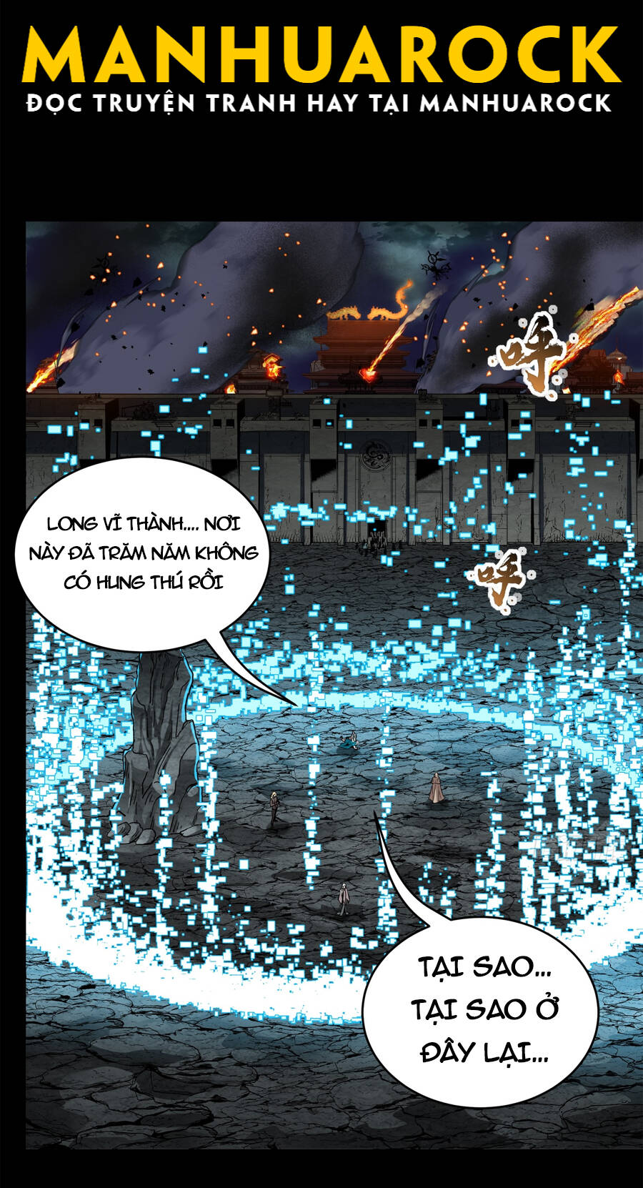 Tinh Giáp Hồn Tướng Chapter 138 - Trang 2