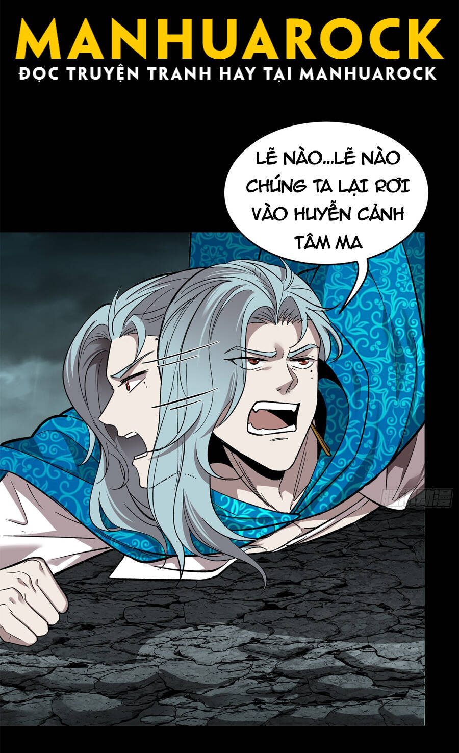 Tinh Giáp Hồn Tướng Chapter 138 - Trang 2