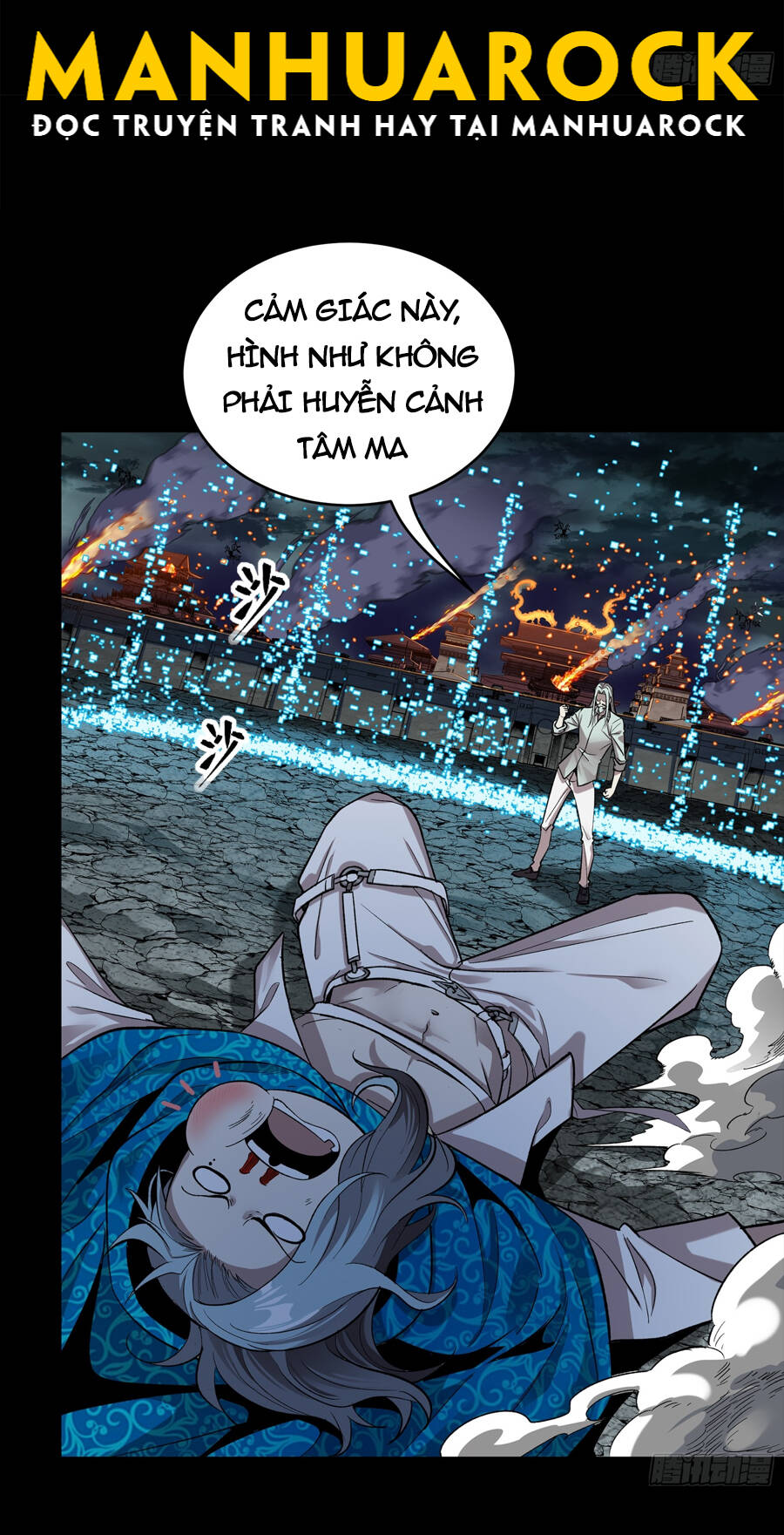 Tinh Giáp Hồn Tướng Chapter 138 - Trang 2