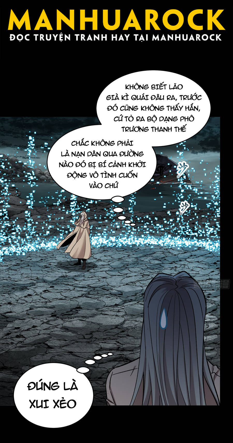 Tinh Giáp Hồn Tướng Chapter 138 - Trang 2