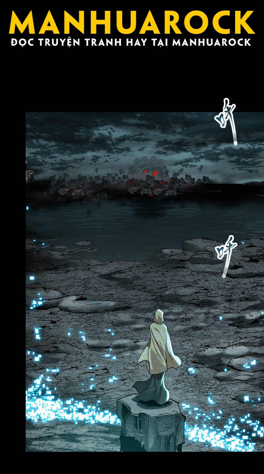 Tinh Giáp Hồn Tướng Chapter 138 - Trang 2