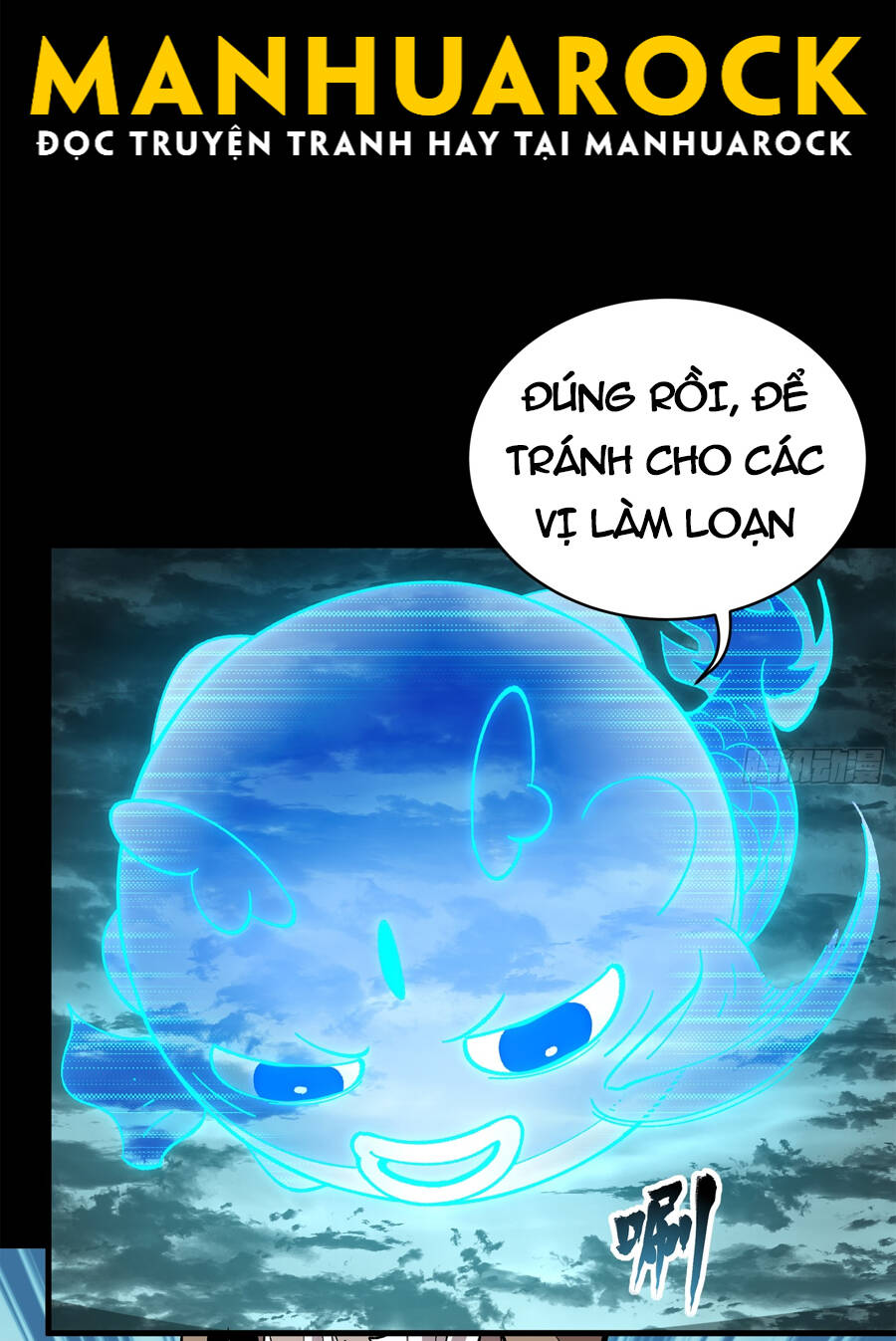 Tinh Giáp Hồn Tướng Chapter 138 - Trang 2