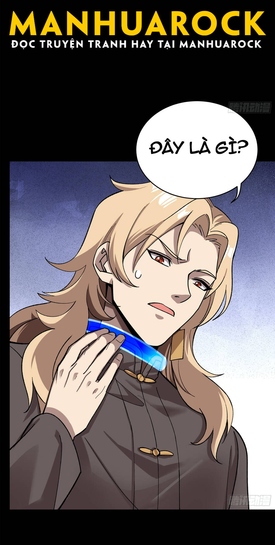 Tinh Giáp Hồn Tướng Chapter 138 - Trang 2