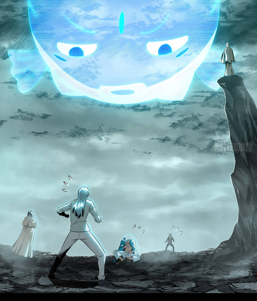 Tinh Giáp Hồn Tướng Chapter 138 - Trang 2