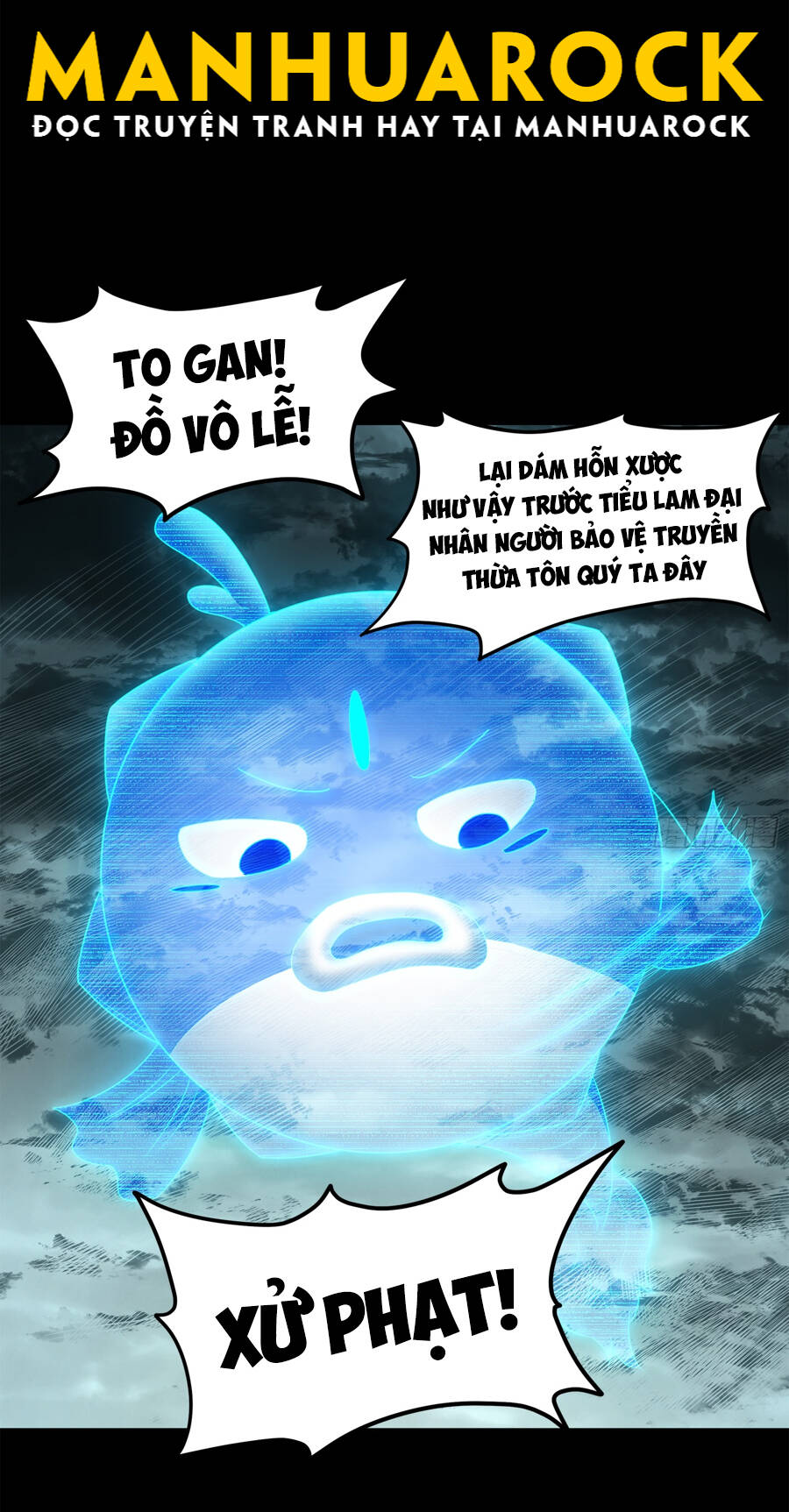 Tinh Giáp Hồn Tướng Chapter 138 - Trang 2